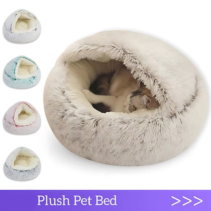 Round Plush Cat & Small Dog Bed – Warm Soft Sleeping Nest with Cover